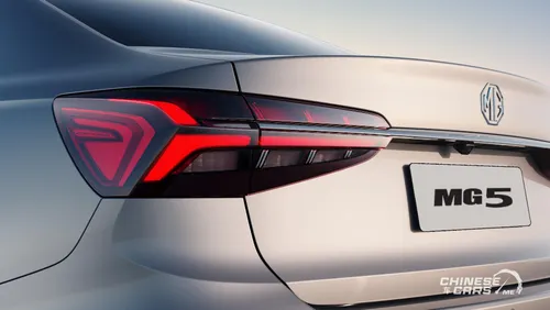 ام جي 5 STD 2025