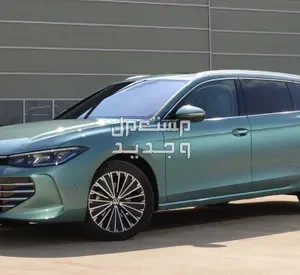 فولكس فاجن باسات تريندلاين 2024